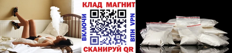 Бошки Шишки Карабаново