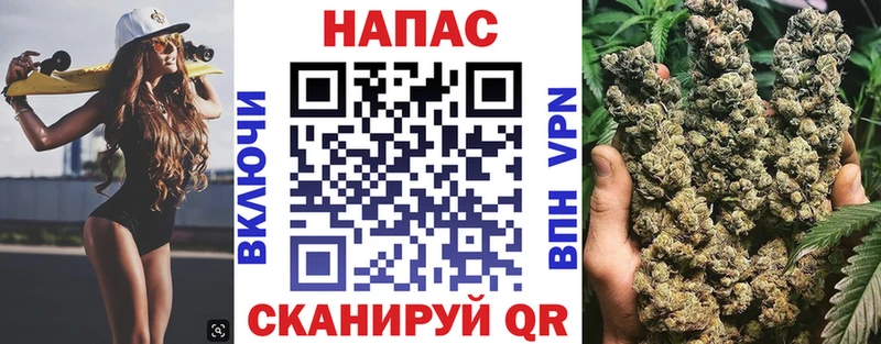 Все наркотики Карабаново Амфетамин А ПВП Мефедрон COCAIN