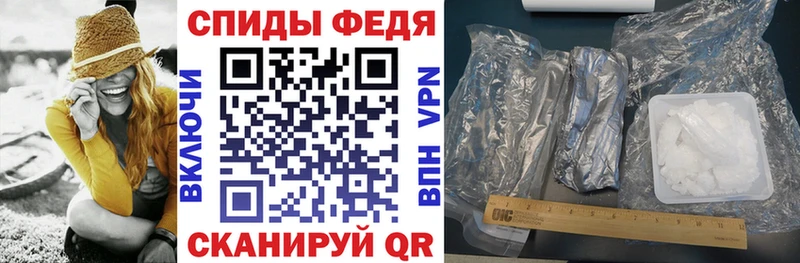 Амфетамин Premium Карабаново