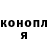 Кетамин ketamine OiLON