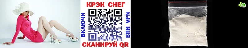 наркотики  blacksprut tor  КОКАИН VHQ  Карабаново 