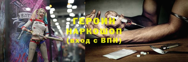 Альфа ПВП Абдулино