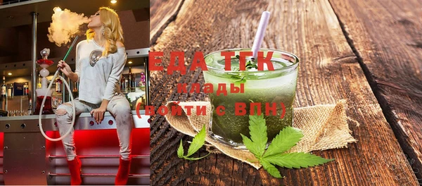 Альфа ПВП Абдулино