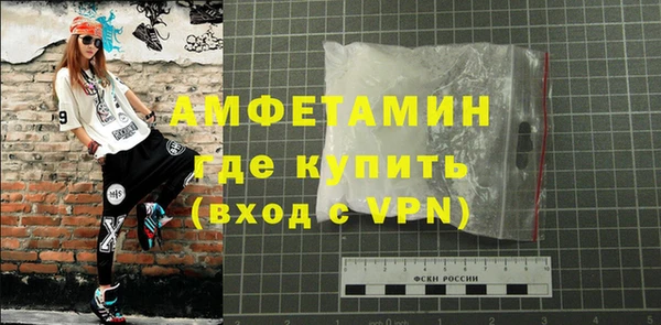 Альфа ПВП Абдулино