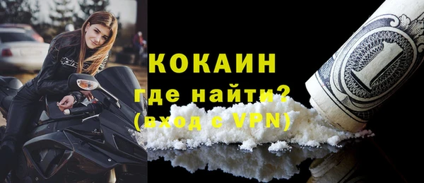 Альфа ПВП Абдулино
