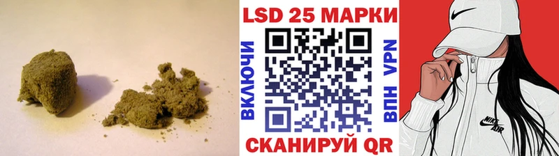 ЛСД экстази кислота  Карабаново 