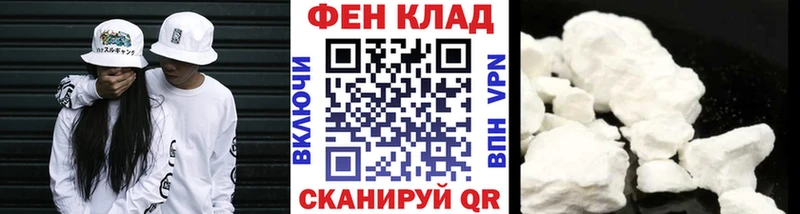 Метамфетамин витя  купить наркотики цена  Карабаново 