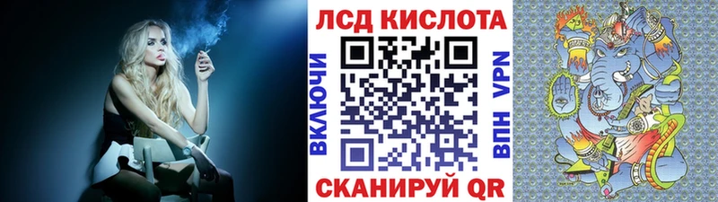 Марки NBOMe 1500мкг Карабаново